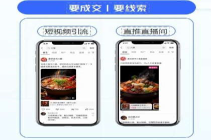 某品牌如何通过SEM提升品牌曝光度